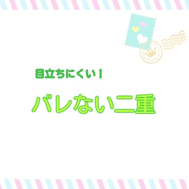 

前回の投稿にいいね、クリップして下さった方々ありがとうございます☺




今回は、ハイブリッドフィルムを紹介します!!




✩ ⋆ ✩ ⋆ ✩ ⋆ ✩ ⋆ ✩﻿ ⋆ ✩ ⋆ ✩﻿✩ ⋆ ✩ ⋆