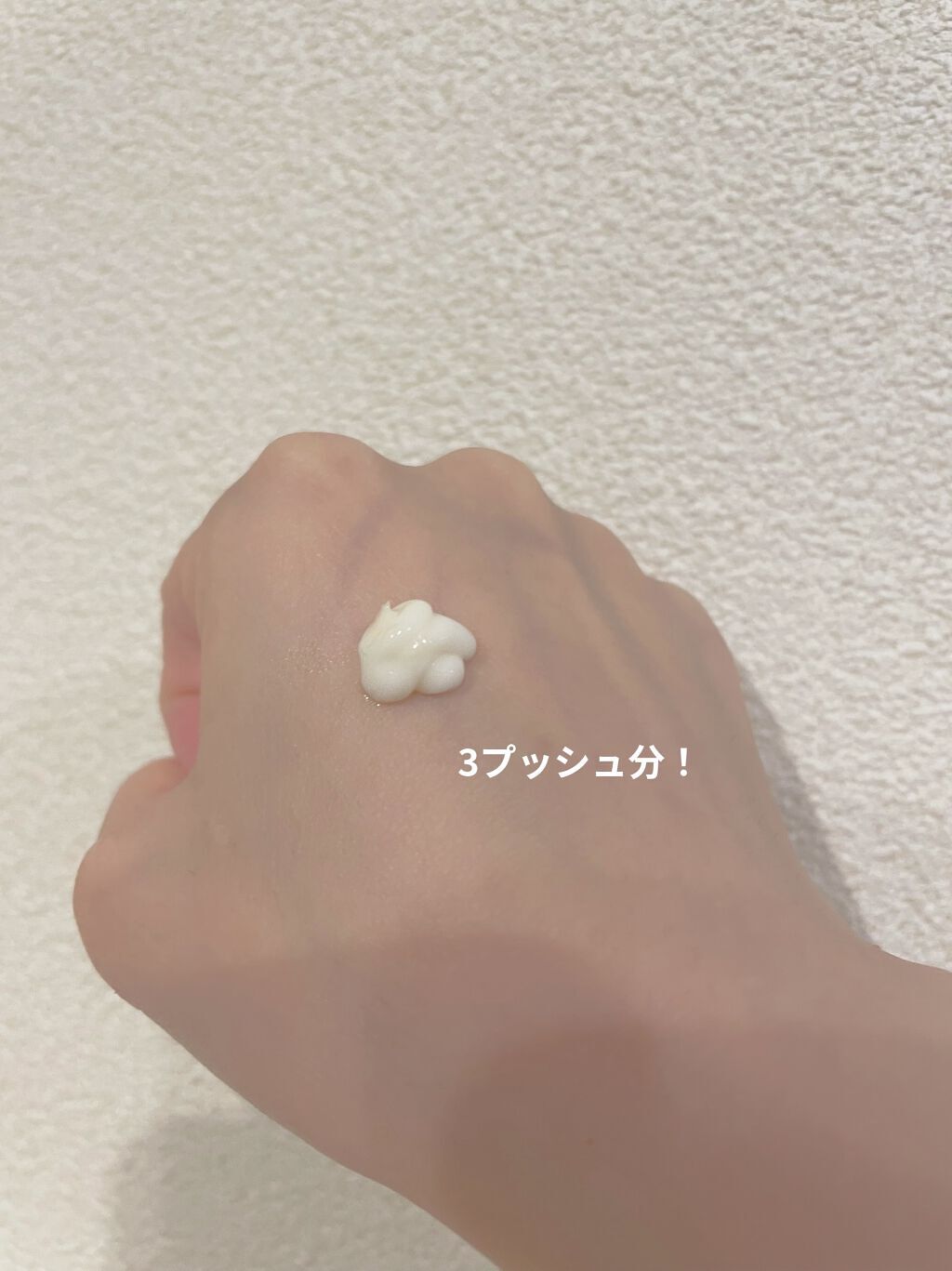 パンテーン エフォートレス クイック リペアー カプセル ヴィタミルク(洗い流さないトリートメント）/パンテーン/ヘアミルクを使ったクチコミ（2枚目）