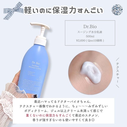 ハニーマスク/I'm from/洗い流すパック・マスクを使ったクチコミ(4枚目)