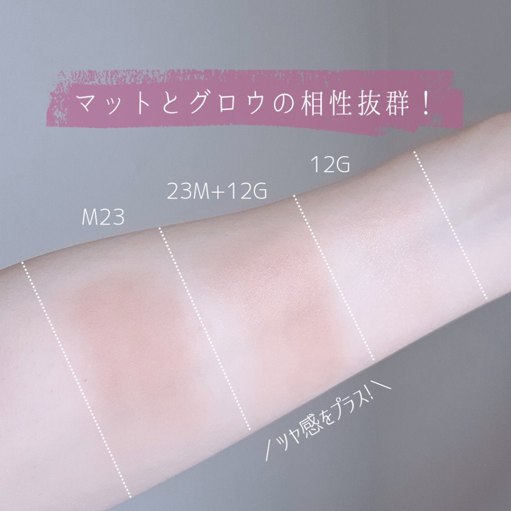 ã¢ã€ã°ããŠãžã§ã ã¹ãã³ã·ã£ããŠ/DECORTÃ/ãžã§ã«ã»ã¯ãªãŒã ã¢ã€ã·ã£ããŠã䜿ã£ãã¯ãã³ãïŒ9æç®ïŒ