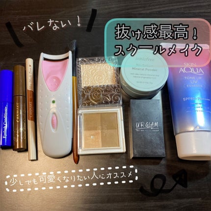 を使ったクチコミ(1枚目)