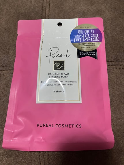 リジュオンリペアエッセンスマスク/ピュレア/シートマスク・パックを使ったクチコミ(1枚目)