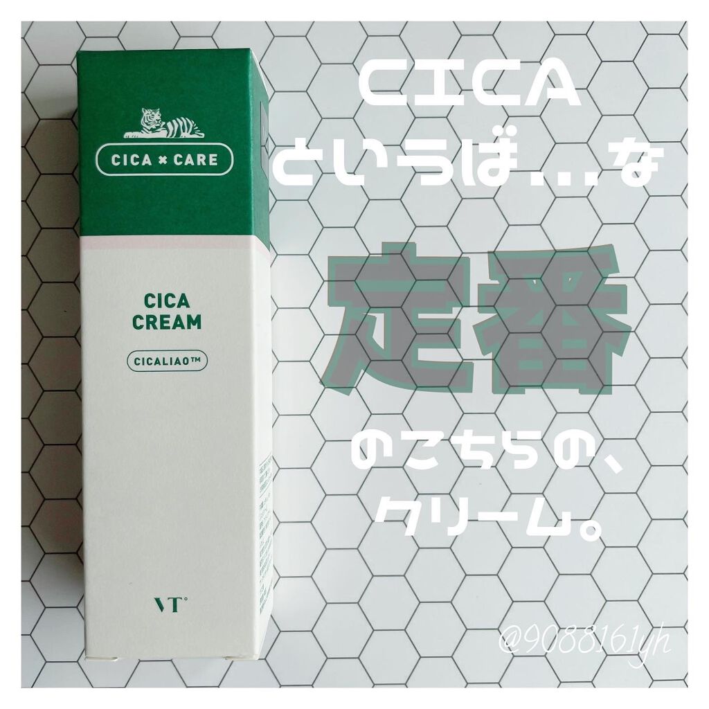CICA クリーム/VT/フェイスクリームを使ったクチコミ(1枚目)