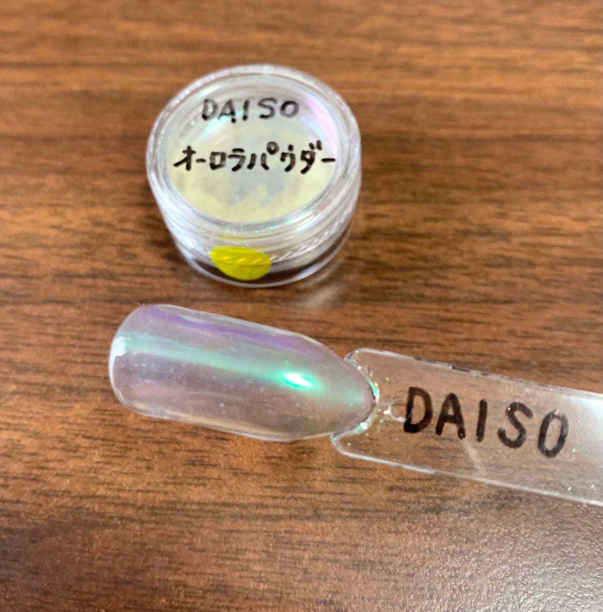 フェアリーダストパウダーオーロラピーコック/キャンドゥ/ネイルシールを使ったクチコミ(6枚目)