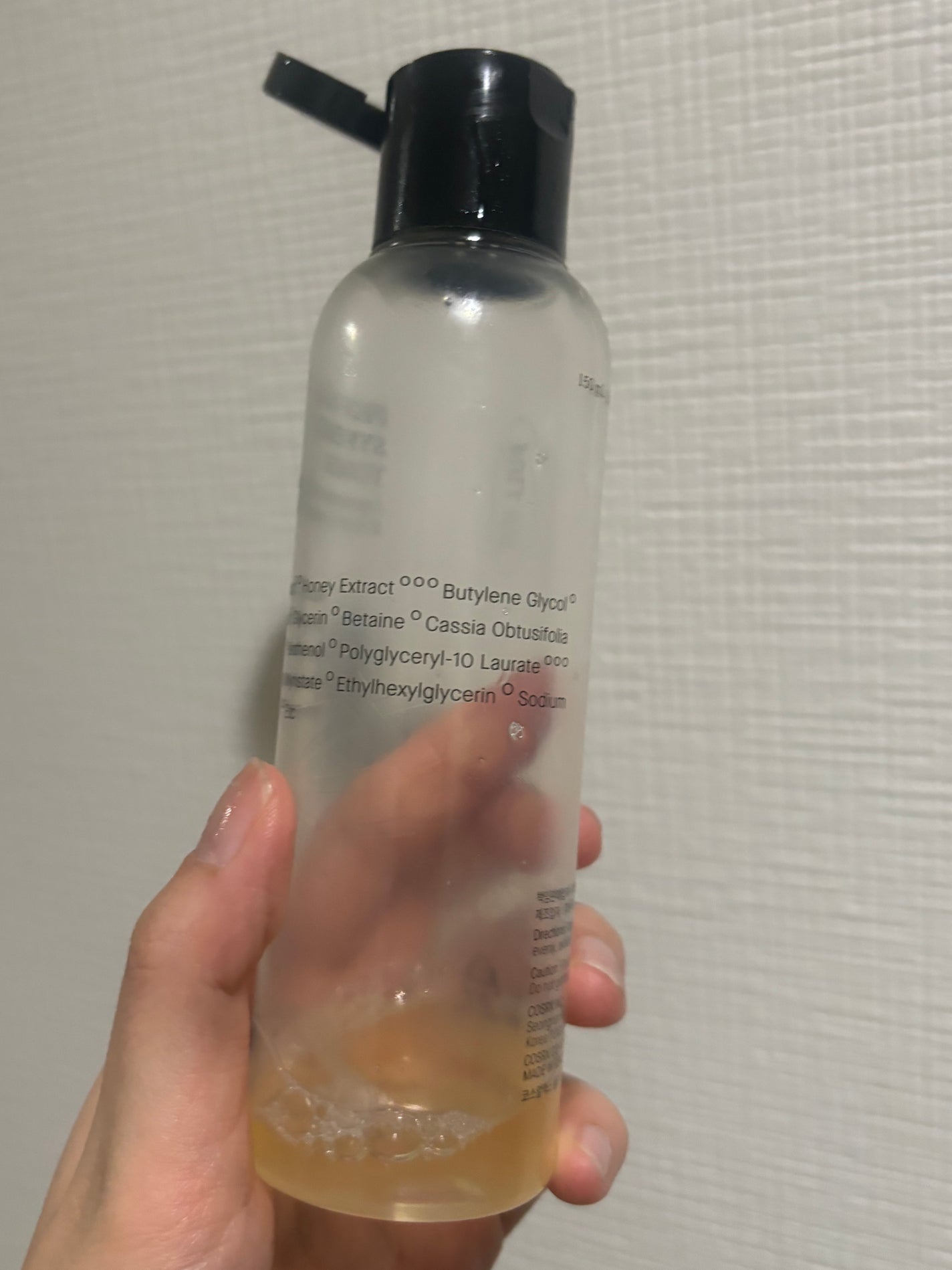 フルフィットプロポリスシナジートナー/COSRX/化粧水を使ったクチコミ(4枚目)