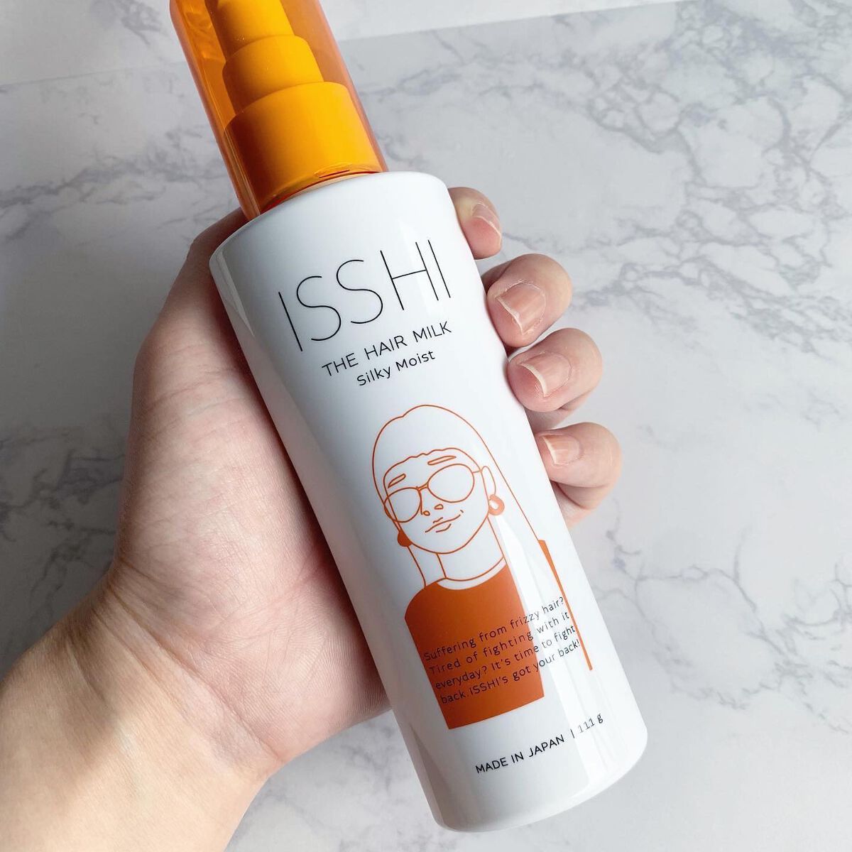 イッシ ザ ヘアミルク シルキーモイスト( ピュアフラワーブーケ)/ISSHI/アウトバストリートメントを使ったクチコミ(3枚目)