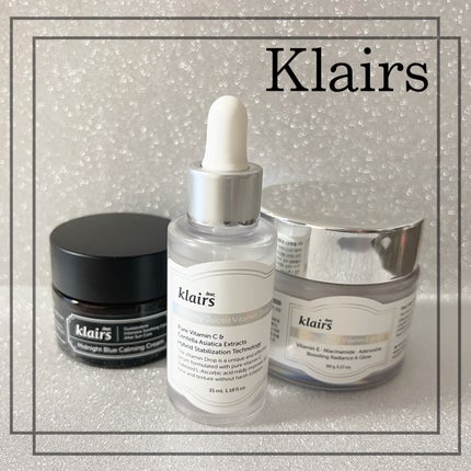 ミッドナイトブルーカーミングクリーム/Klairs/フェイスクリームを使ったクチコミ(8枚目)