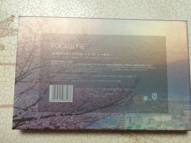 GO TRAVEL 15色アイシャドウパレット/FOCALLURE/アイシャドウパレットを使ったクチコミ（3枚目）