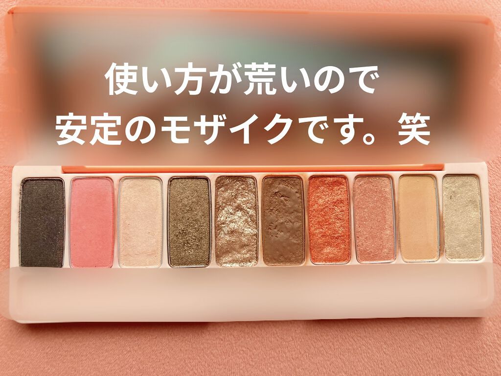 STパウダーファンデ ピンクオークル/crayontouch-me/パウダーファンデーションを使ったクチコミ（3枚目）