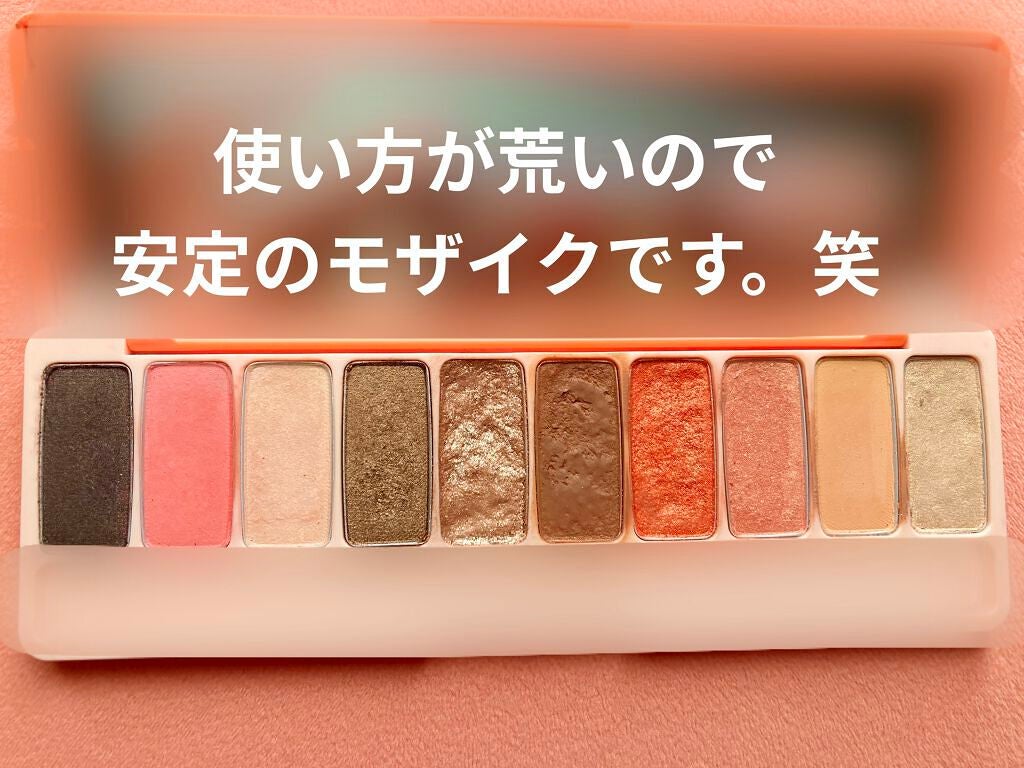 カラーリングアイブロウ/ヘビーローテーション/眉マスカラを使ったクチコミ(3枚目)