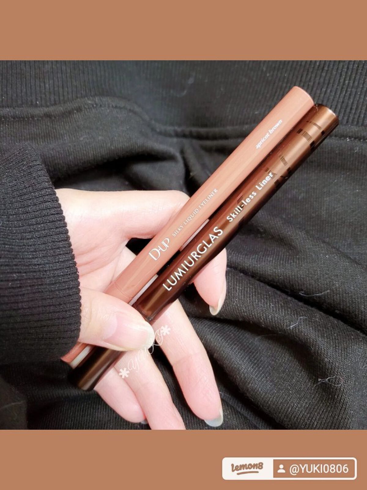 スキルレスライナー/LUMIURGLAS/リキッドアイライナーを使ったクチコミ（2枚目）