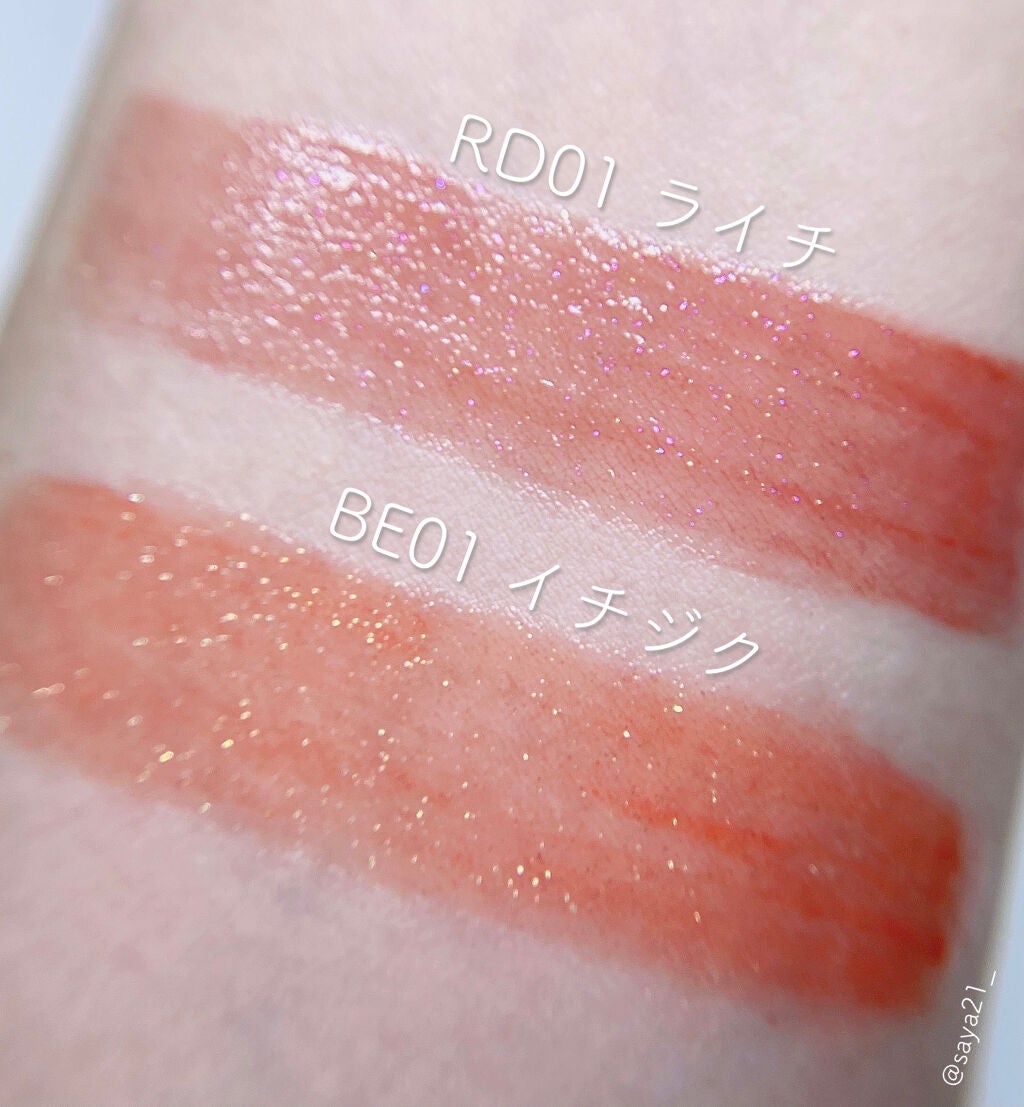 アピュー ジューシーパン スパークリングティント/A’pieu/口紅を使ったクチコミ(2枚目)