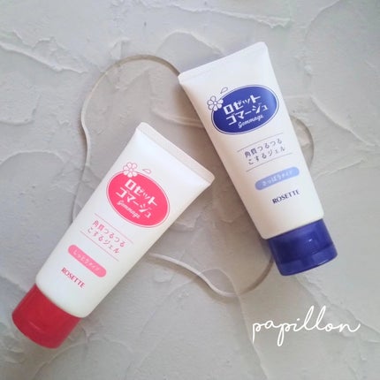 ロゼットゴマージュ/ロゼット/ピーリングを使ったクチコミ(1枚目)