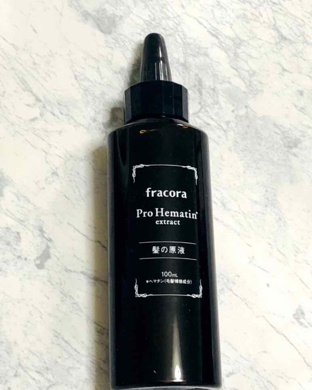 プロヘマチン原液/fracora/洗い流すヘアトリートメントを使ったクチコミ(1枚目)