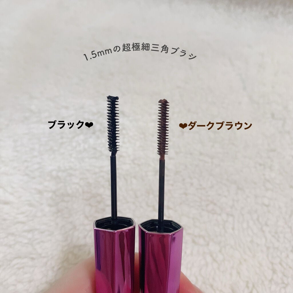 「塗るつけまつげ」自まつげ際立てタイプ/デジャヴュ/マスカラを使ったクチコミ(4枚目)