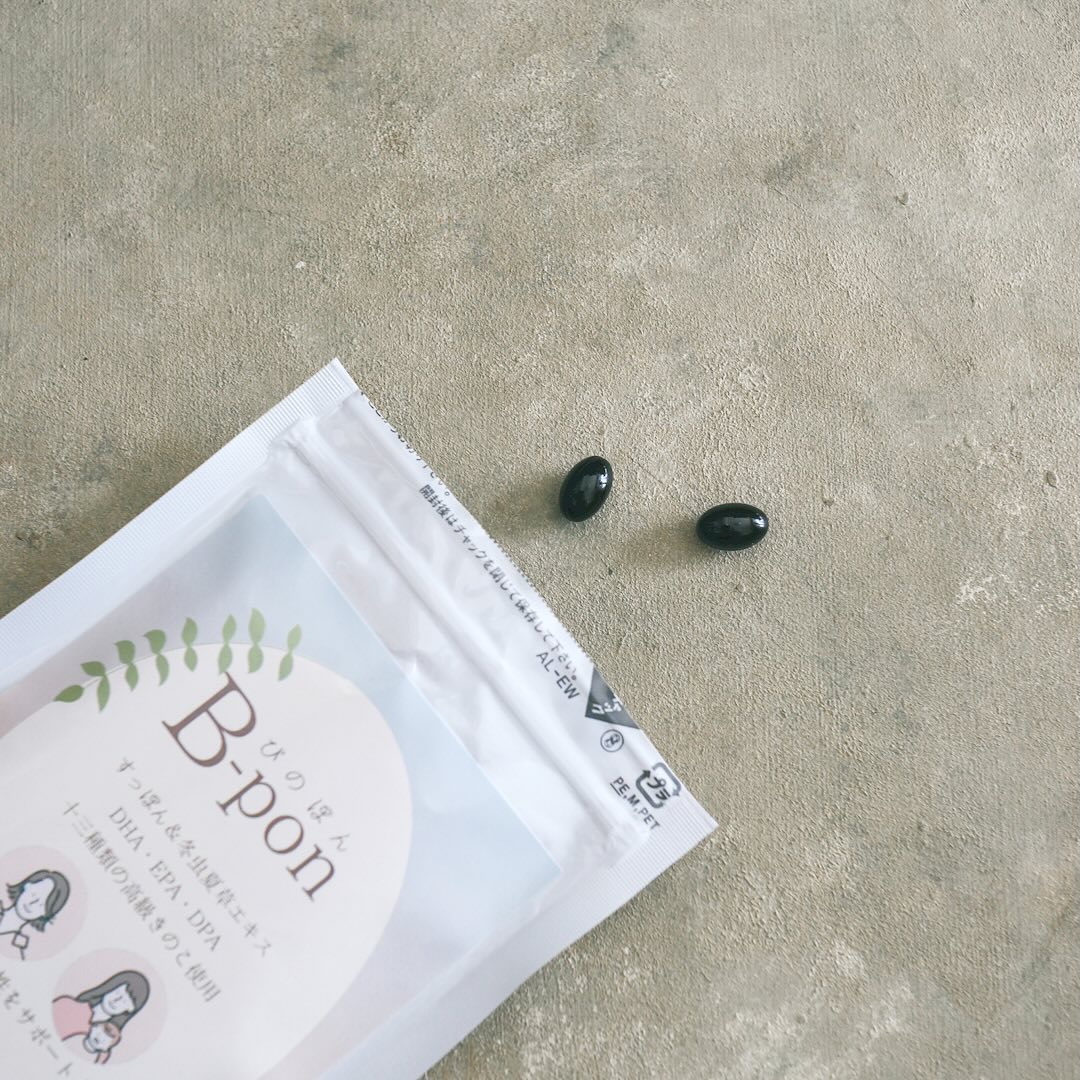 びのぽん/crewz/健康サプリメントを使ったクチコミ（3枚目）