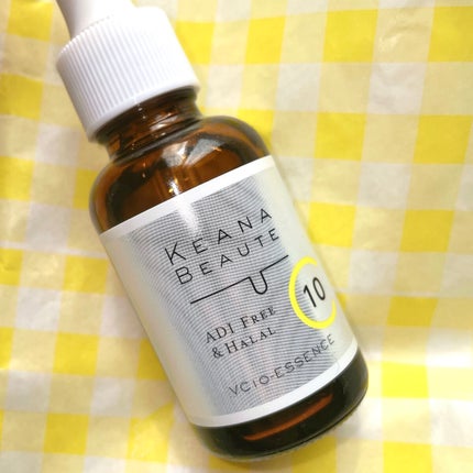 ケアナボーテ VC10 濃美容液/ケアナボーテ/美容液を使ったクチコミ(9枚目)