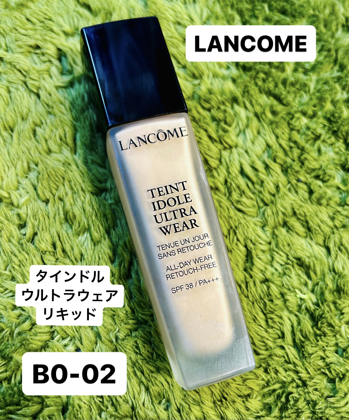 を使ったクチコミ（1枚目）