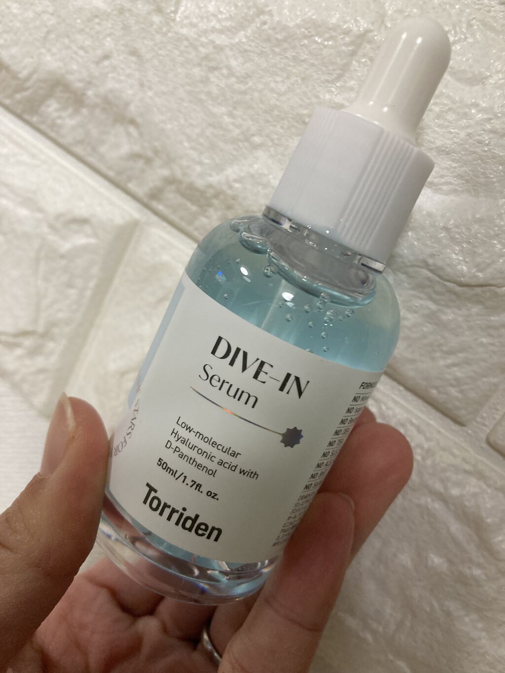 ダイブイン セラム/Torriden/美容液を使ったクチコミ（2枚目）