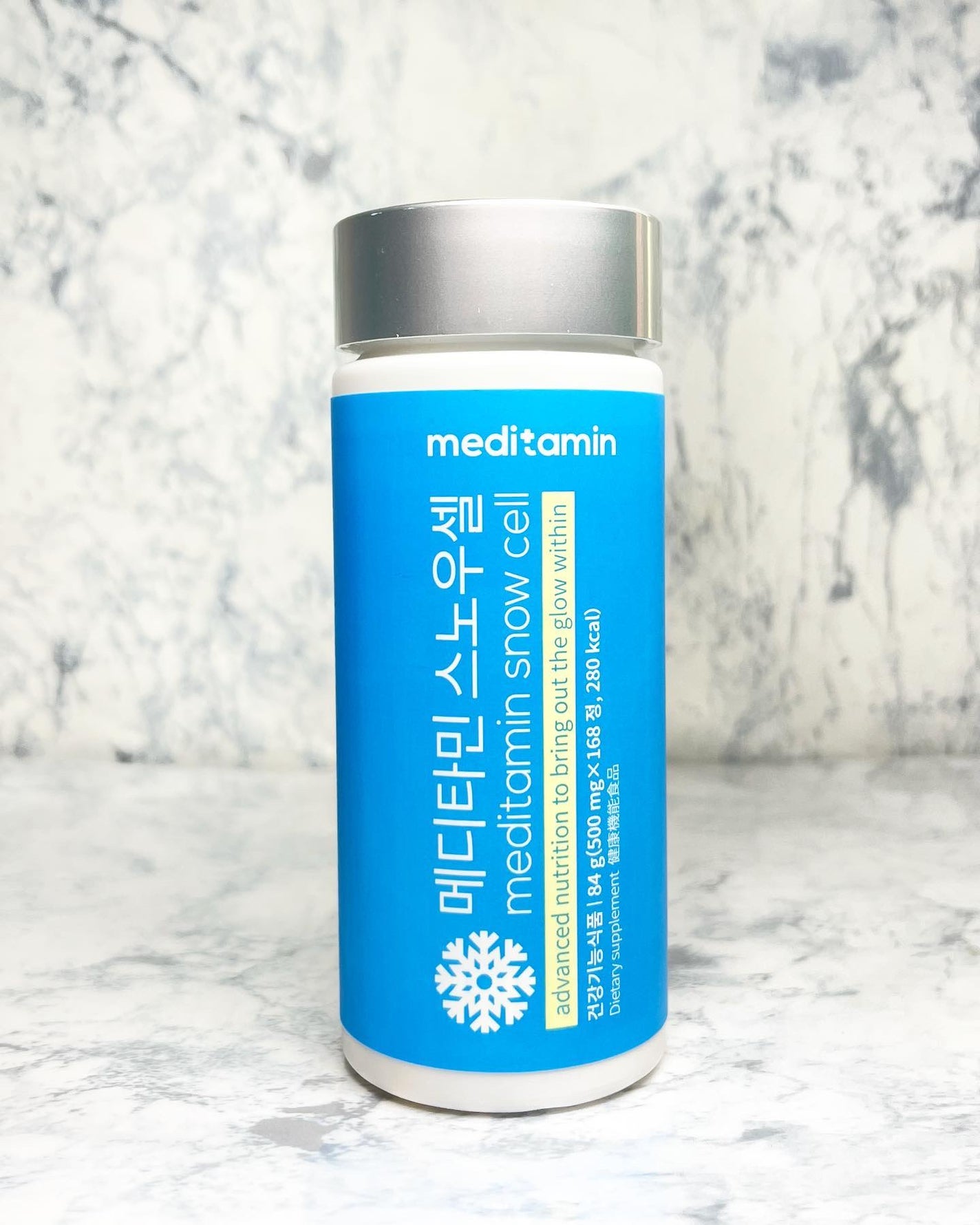 スノーセル/メディタミン/美容サプリメントを使ったクチコミ(1枚目)