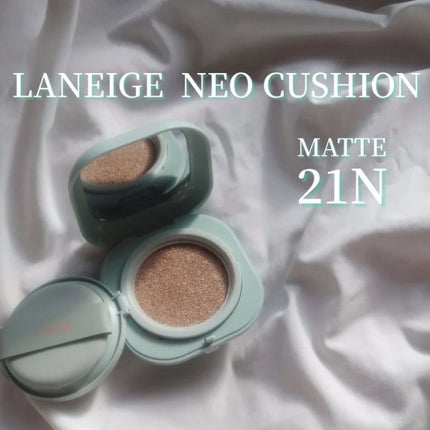 ネオクッション マット/LANEIGE/クッションファンデーションを使ったクチコミ(1枚目)