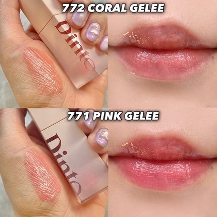 (ル・シャ ボテコレクション)ブラーゼリーボリュームリップティント/Dinto/リップティントを使ったクチコミ(3枚目)