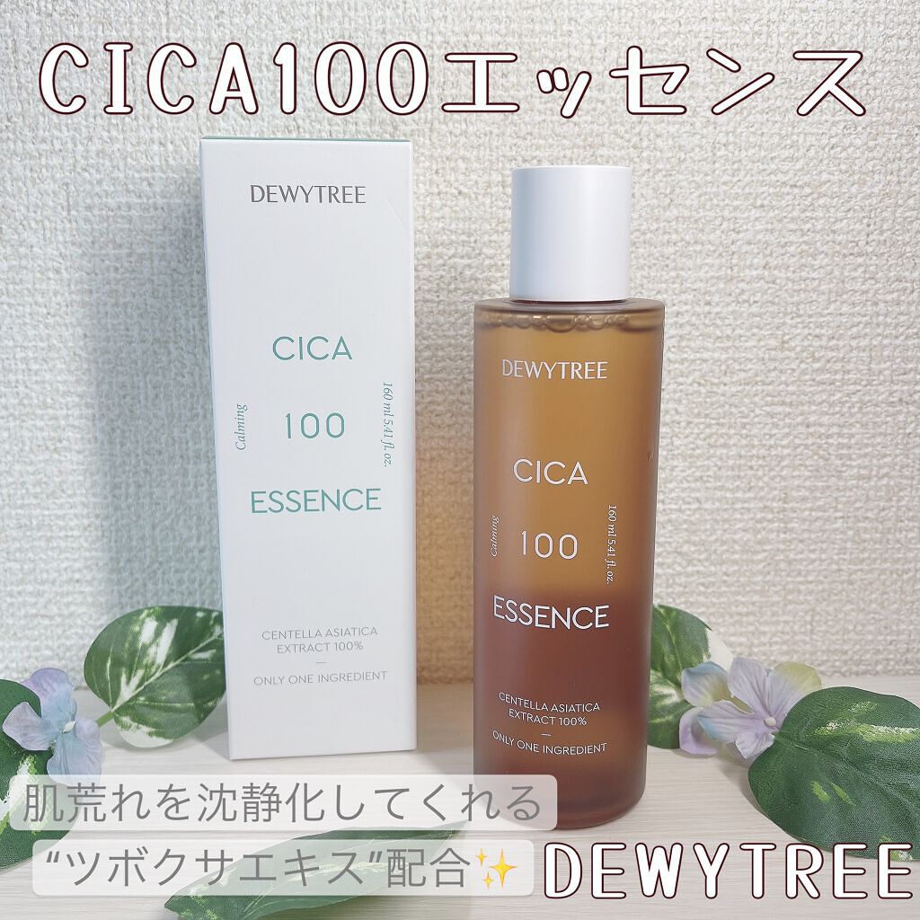 CICA 100 エッセンス/DEWYTREE/化粧水を使ったクチコミ（1枚目）