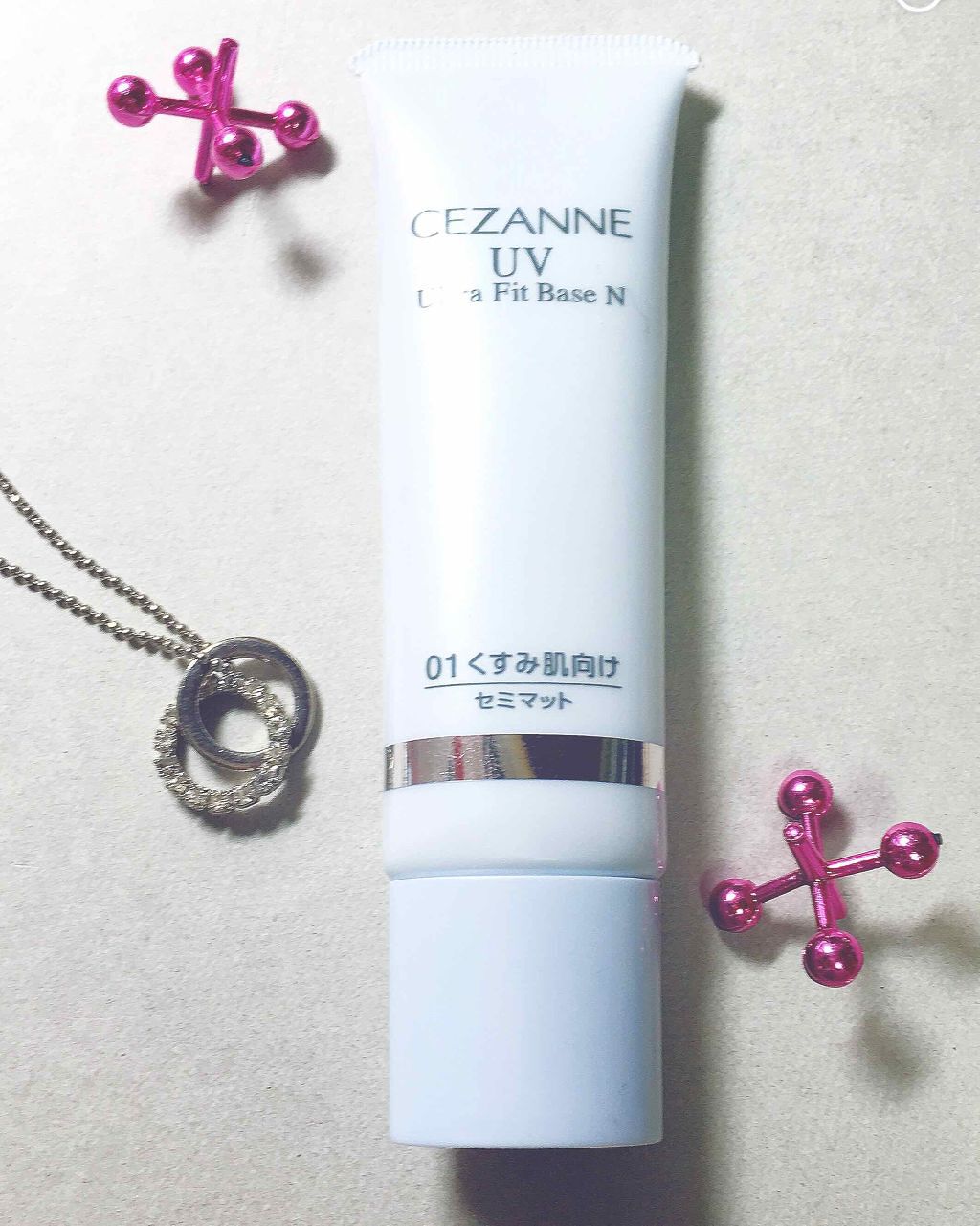 UVウルトラフィットベースN/CEZANNE/化粧下地を使ったクチコミ(1枚目)