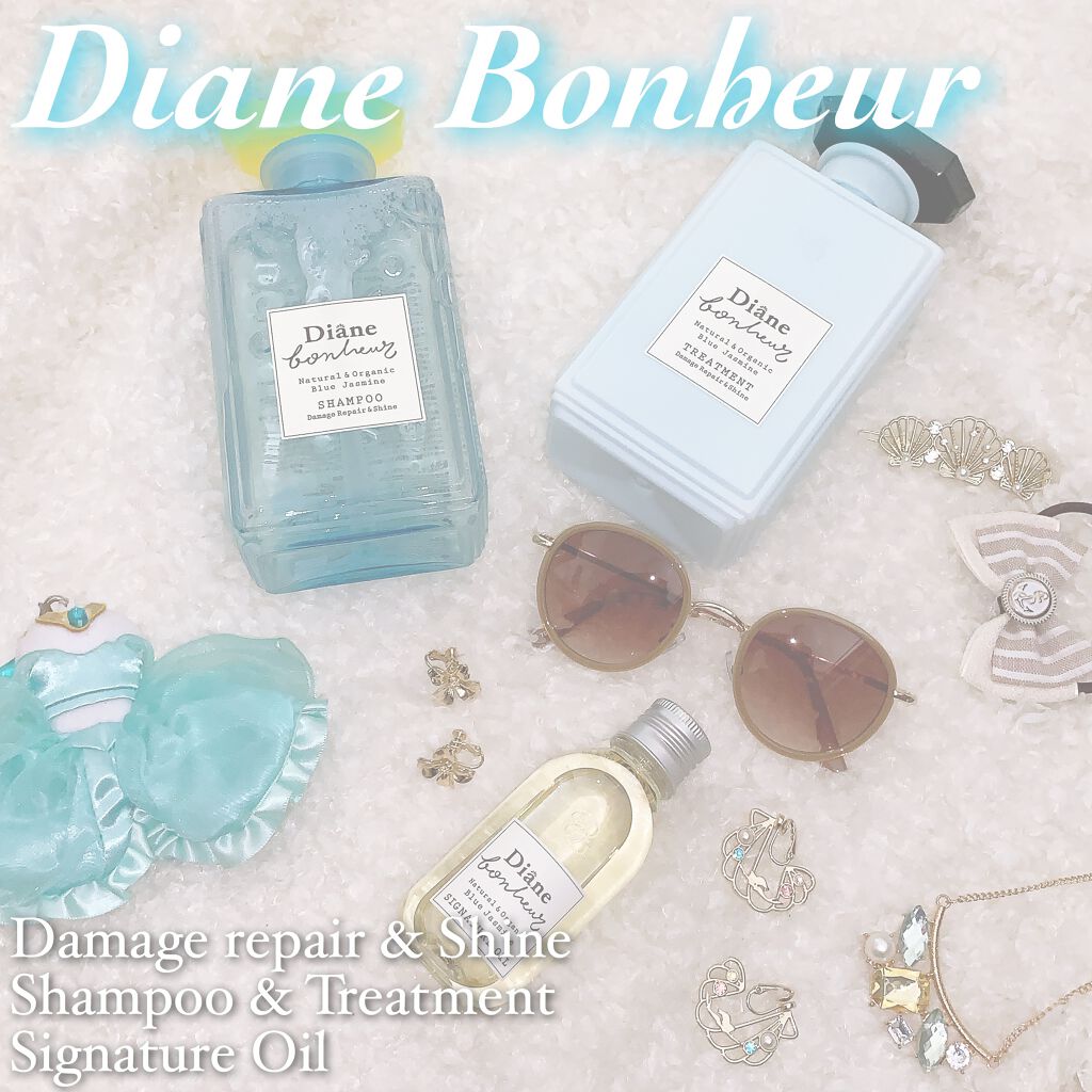 ブルージャスミンの香り/シャンプー＆トリートメント/ダイアン/市販シャンプーを使ったクチコミ（1枚目）