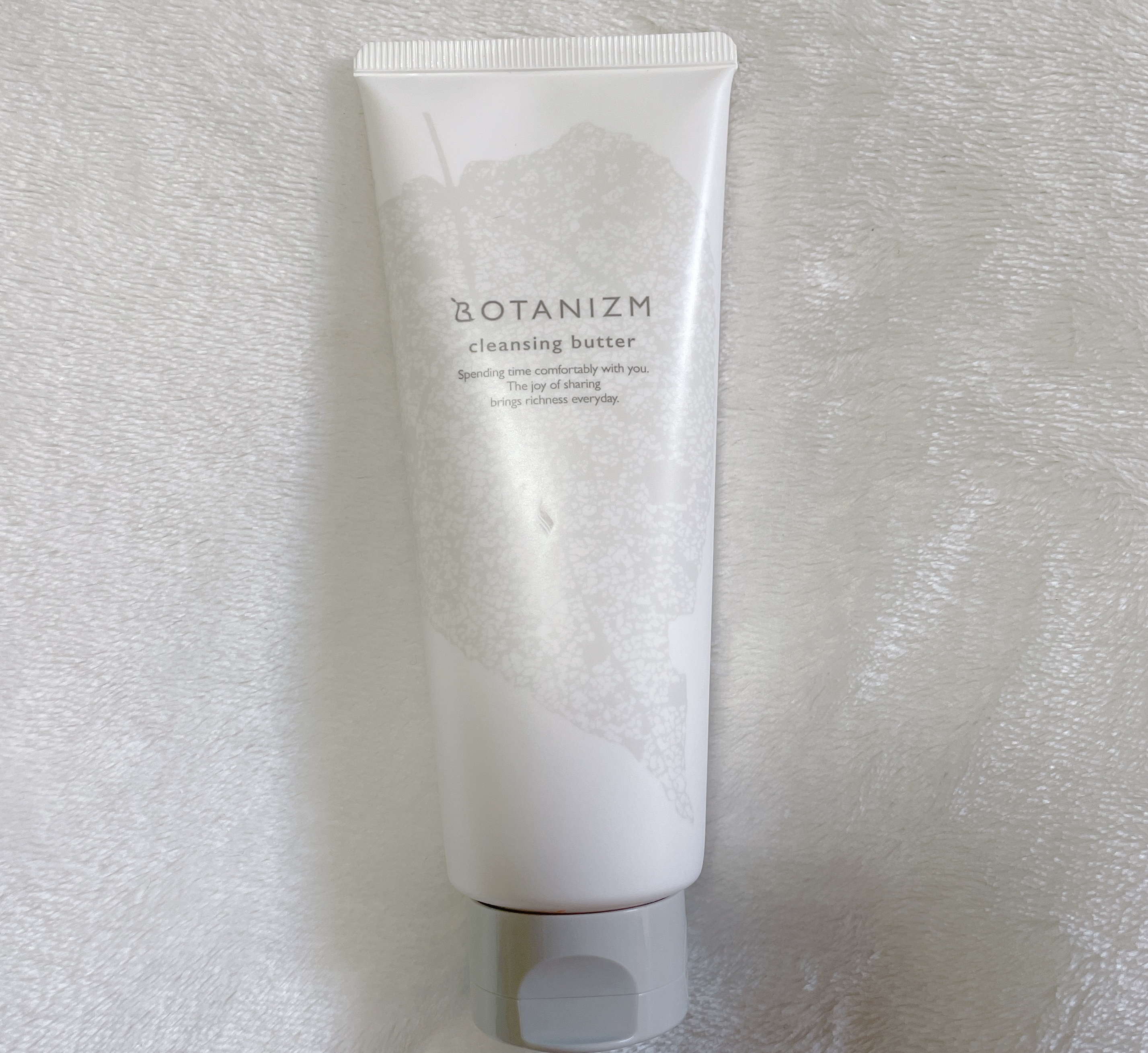 クレンジングバター/ボタニズム /クレンジングバームを使ったクチコミ（1枚目）