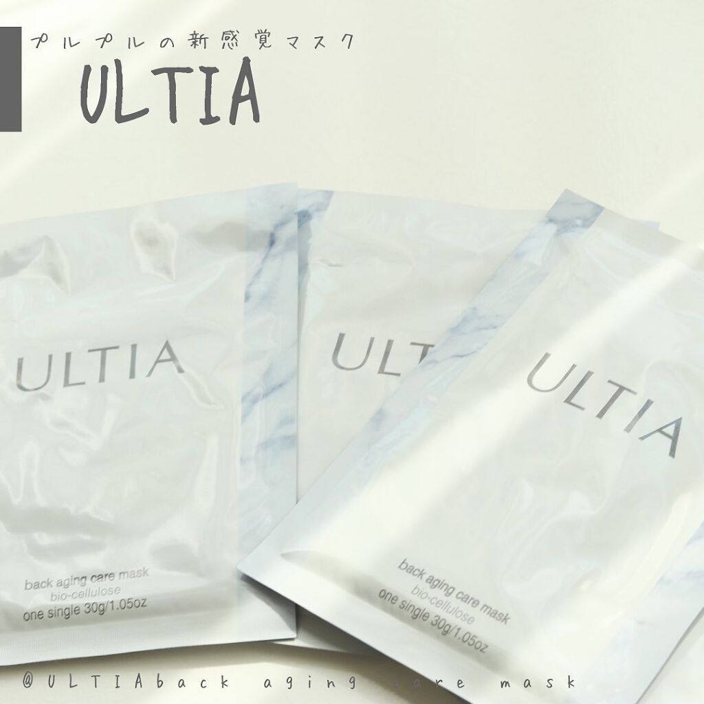 back aging care mask/ULTIA/シートマスク・パックを使ったクチコミ（1枚目）