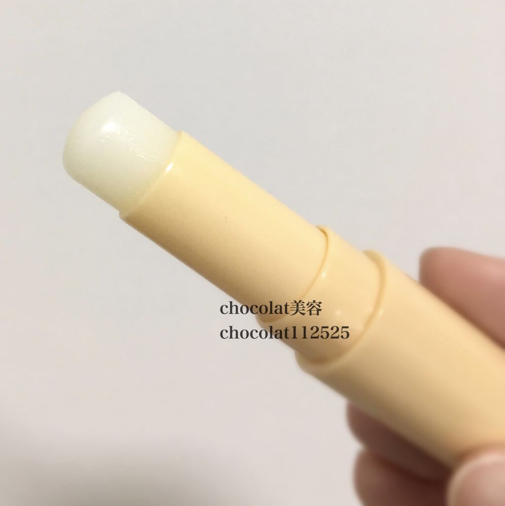 リップトリートメント リップトリートメント/ハウス オブ ローゼ/リップクリームを使ったクチコミ（2枚目）