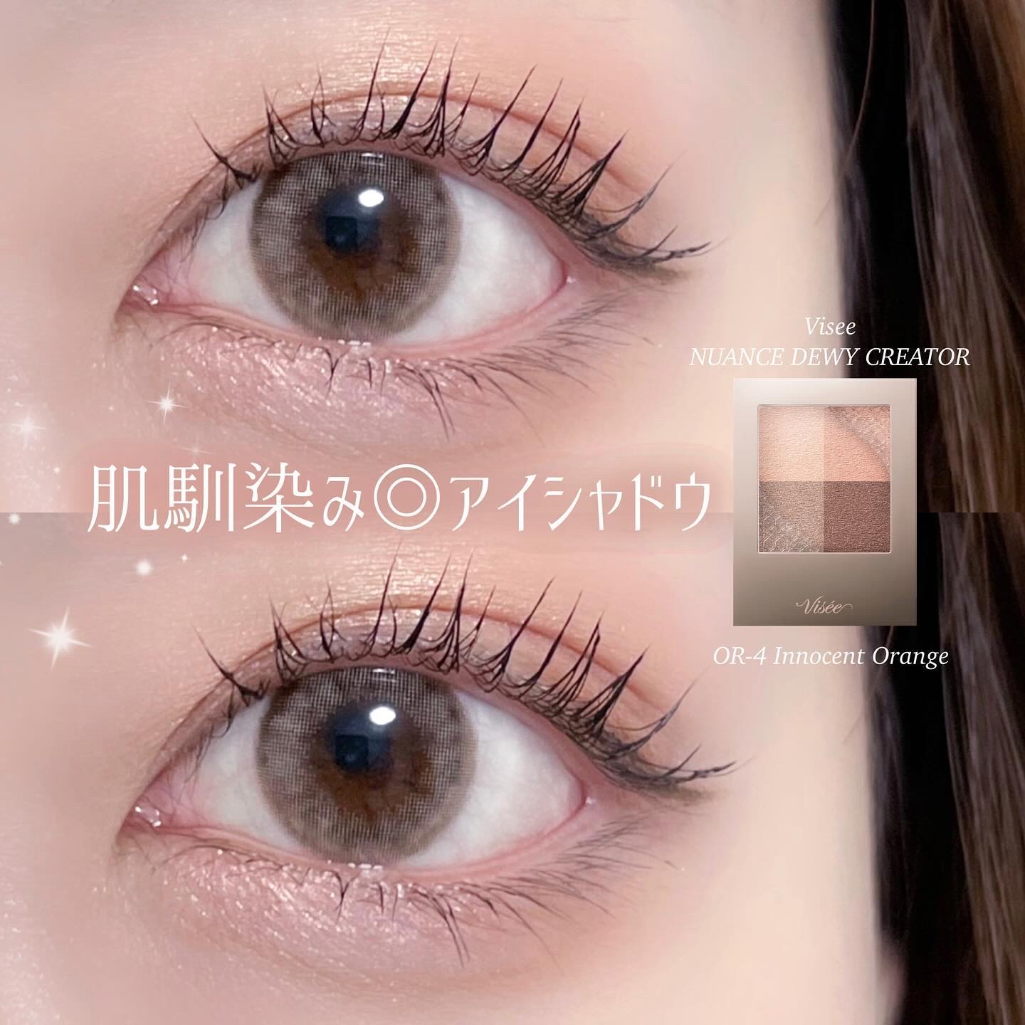 LIL MOON 1day/LILMOON/ワンデー（１DAY）カラコンを使ったクチコミ（1枚目）