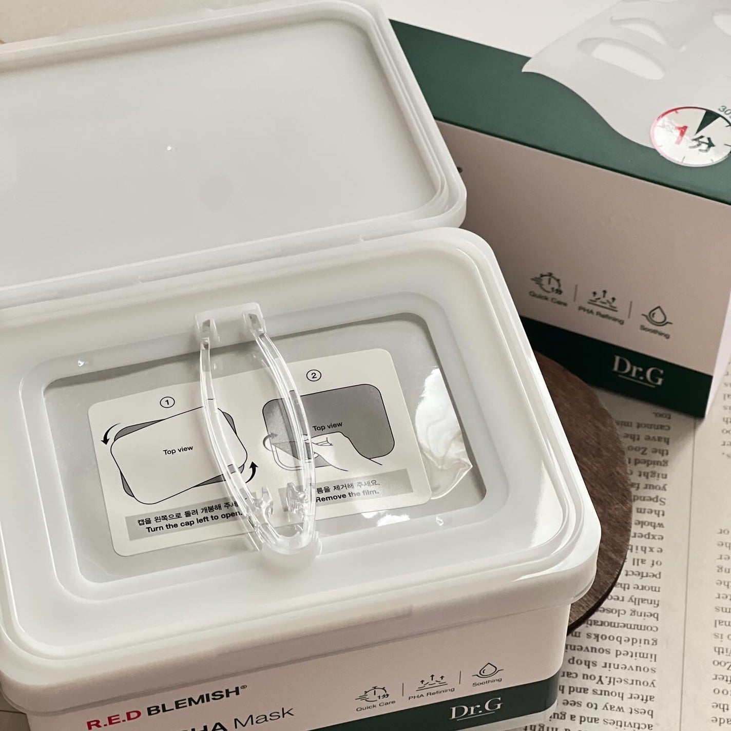 レッドブレミッシュクイックPHAシートマスク/Dr.G/シートマスク・パックを使ったクチコミ(4枚目)