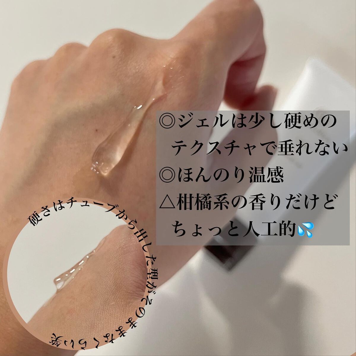 チョコブラ スペシャル毛穴ケアセット/Chocobra/スキンケアキットを使ったクチコミ（3枚目）