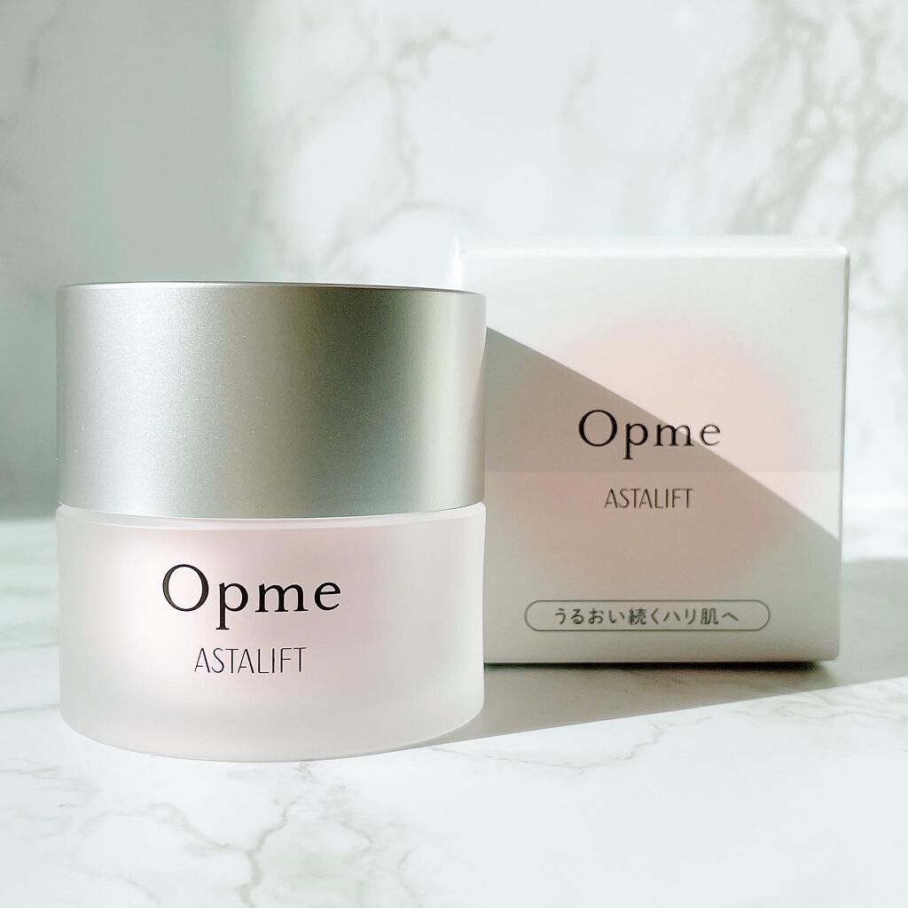 アスタリフト オプミー/アスタリフト/オールインワン化粧品を使ったクチコミ（2枚目）