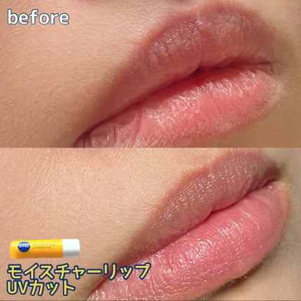 モイスチャーリップ UV/ニベア/リップクリームを使ったクチコミ(8枚目)
