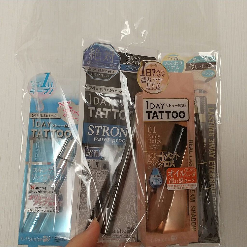 リアルラスティングクリームシャドウ/K-パレット/ジェル・クリームアイシャドウを使ったクチコミ（3枚目）