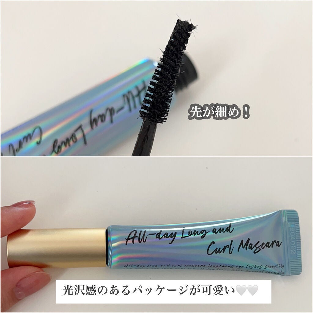 オールデイ ロング アンド カール マスカラ/Milk Touch/マスカラを使ったクチコミ(3枚目)