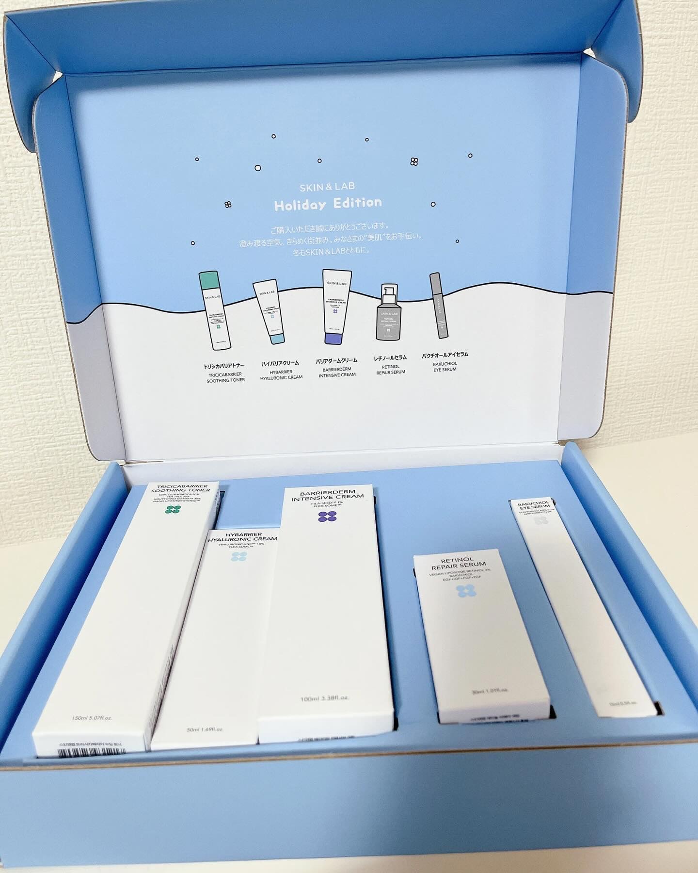 ホリデースペシャルセット/SKIN&LAB/スキンケアキットを使ったクチコミ（3枚目）