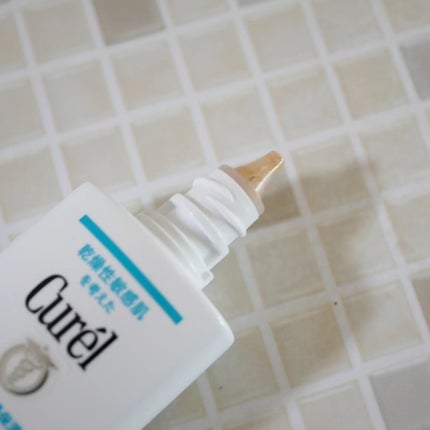 潤浸保湿 色づくベースミルク /キュレル/日焼け止めミルクを使ったクチコミ(2枚目)