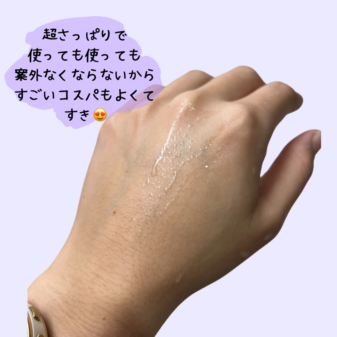 ããã ã®åç²§æ°Ž(ããã¥ãªãš ã¹ãã³ã³ã³ãã£ã·ã§ã㌠R )/ããã¥ãªãš/åç²§æ°Žã䜿ã£ãã¯ãã³ãïŒ3æç®ïŒ