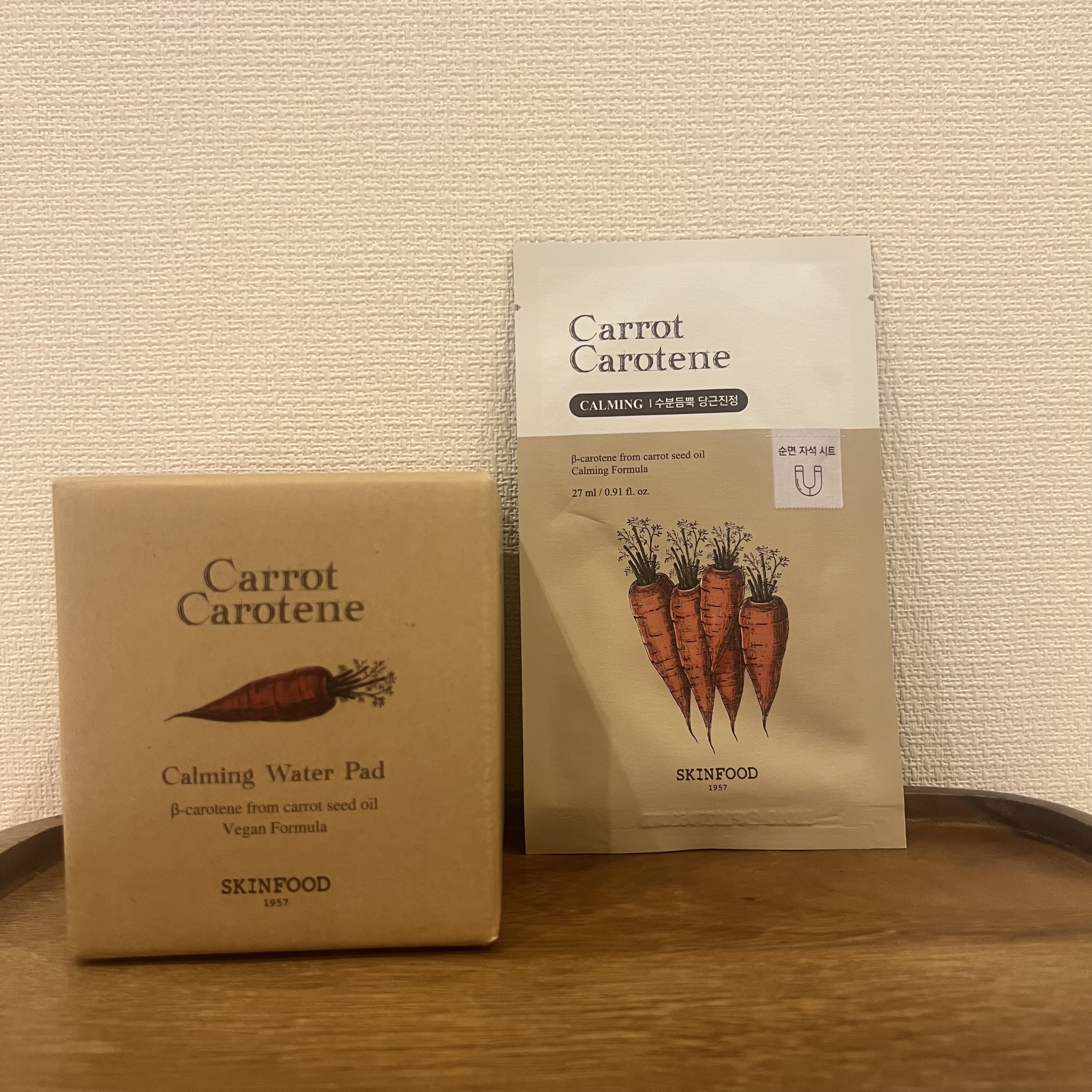 キャロットカロテン カーミングウォーターパッド/SKINFOOD/トナーパッドを使ったクチコミ（1枚目）
