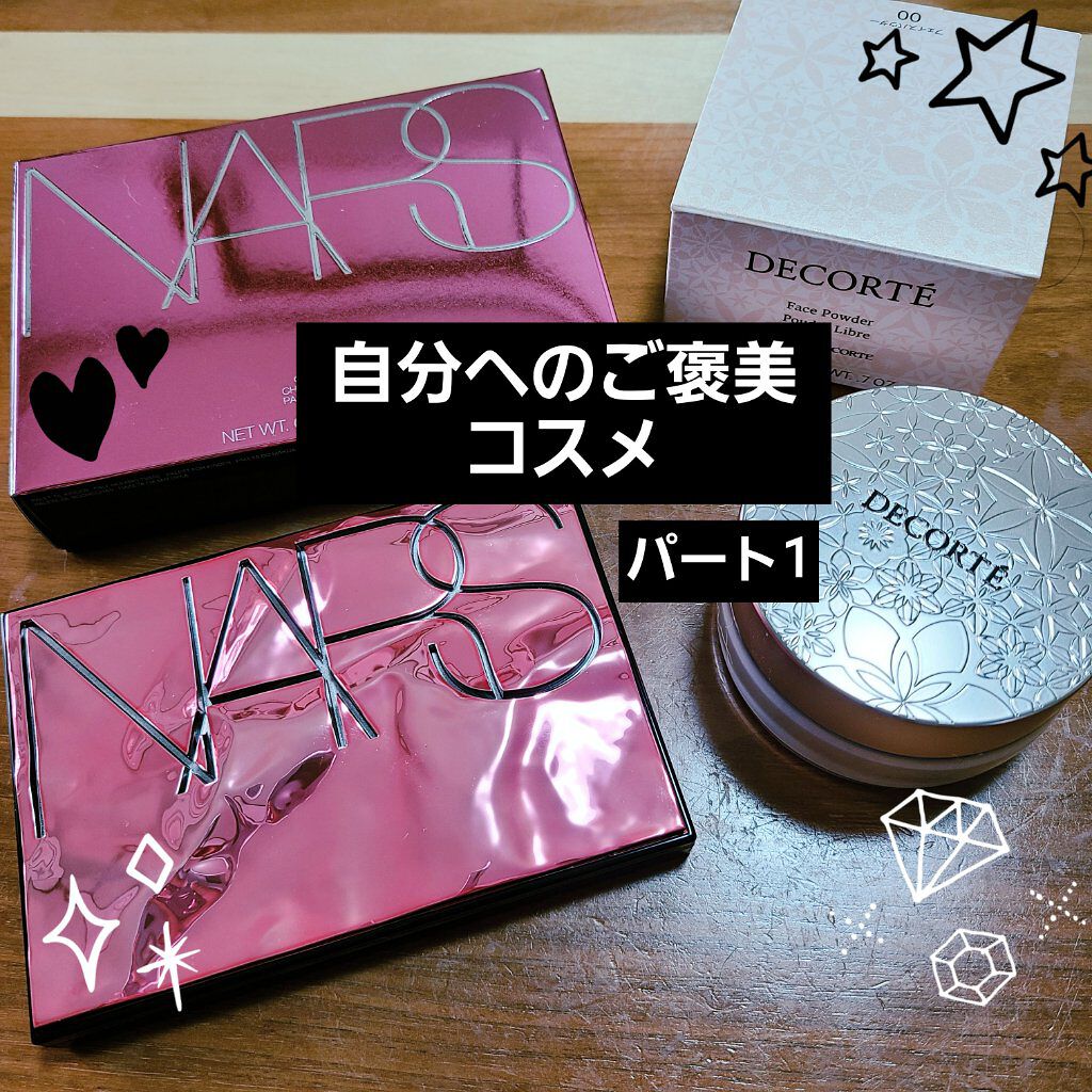 フェイスパウダー/DECORTÉ/ルースパウダーを使ったクチコミ(1枚目)