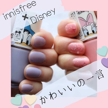 リアルカラーネイル Innisfreeの口コミ みなさんこんにちは 札幌さか子です By 札幌さか子 混合肌 30代後半 Lips リアルカラーネイル Innisfreeの口コミ みなさんこんにちは 札幌さか子です By 札幌さか子 混合肌 30代後半 Lips