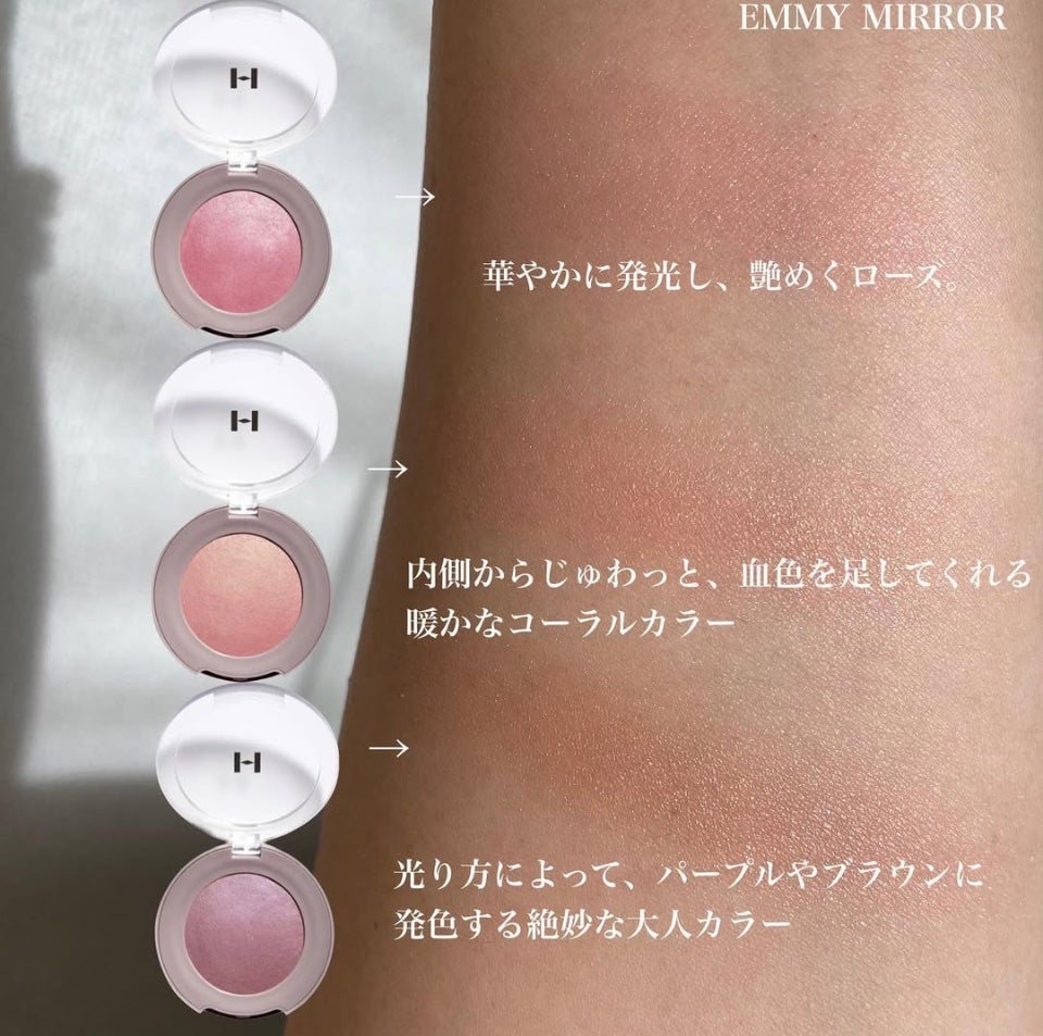 トゥルーディメンショングロウチーク/hince/パウダーチークを使ったクチコミ(5枚目)