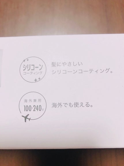 カーリングアイロン MHI-3248 -W/mod's hair/カールアイロンを使ったクチコミ(5枚目)