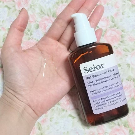 ヘアセラム/seior/ヘアオイルを使ったクチコミ(3枚目)