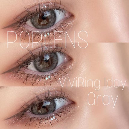 ベターザンパレット/rom&nd/アイシャドウパレットを使ったクチコミ(1枚目)