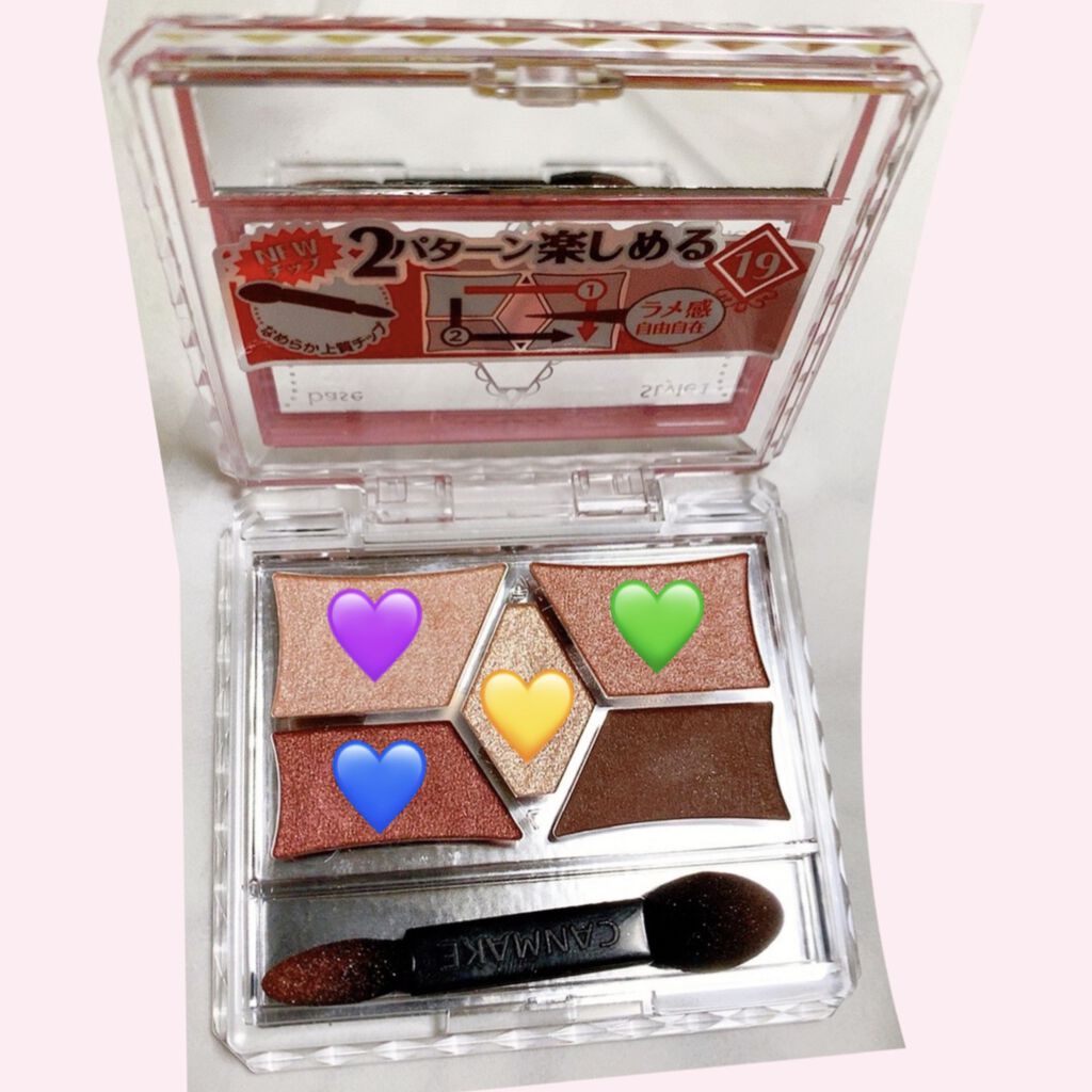 【旧品】パーフェクトスタイリストアイズ/キャンメイク/アイシャドウパレットを使ったクチコミ（1枚目）